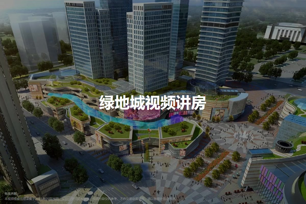 城市绿地最新动态，绿色发展脉搏与未来展望
