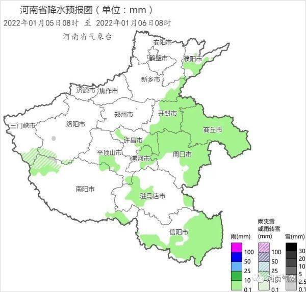 河南今日最新天气预报更新
