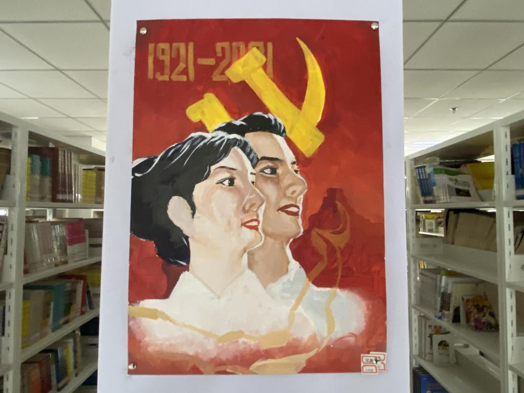 山东海事最新动态引领海洋事业迈向新高度的发展之路。