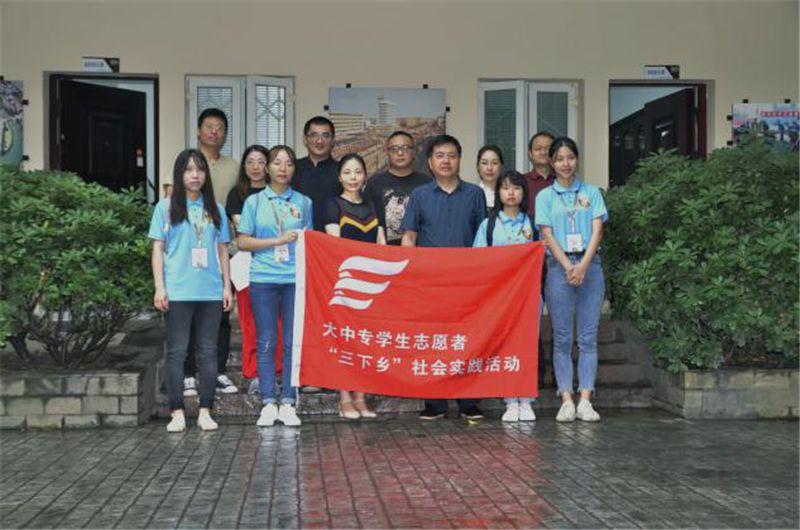 成都大学最新事件及其深度解析