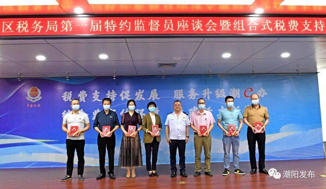 最新税务政策制度重塑税收体系，助力经济高质量发展