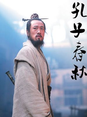 姜寒最新章节，热血江湖波澜再启