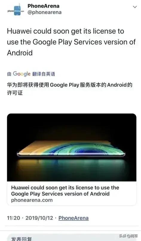 谷歌娘最新版，技术革新与用户体验的融合典范