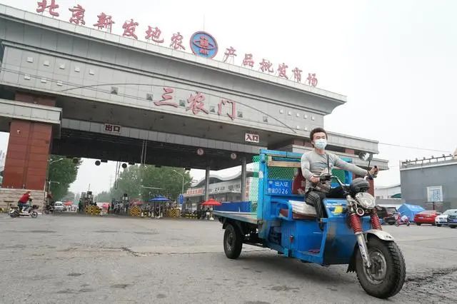 新发地最新疫情现状，应对措施与实时更新情况