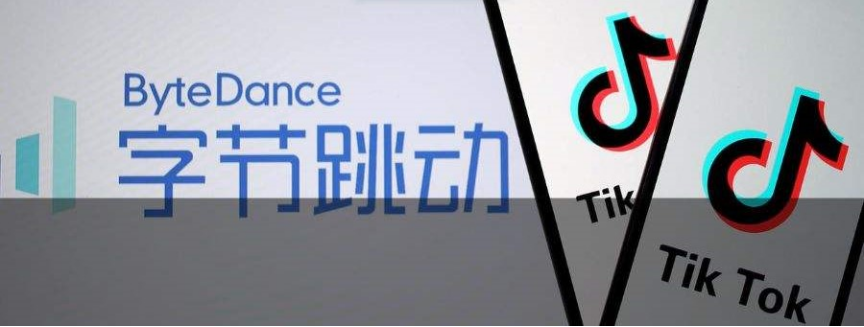 字节跳动抖音最新动态及未来展望，揭秘最新动态与未来发展趋势