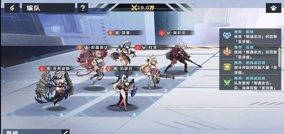 社会团体 第144页