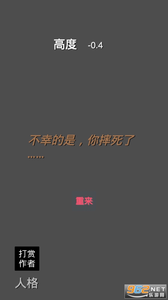 最新游戏下载网站，探索游戏世界的门户