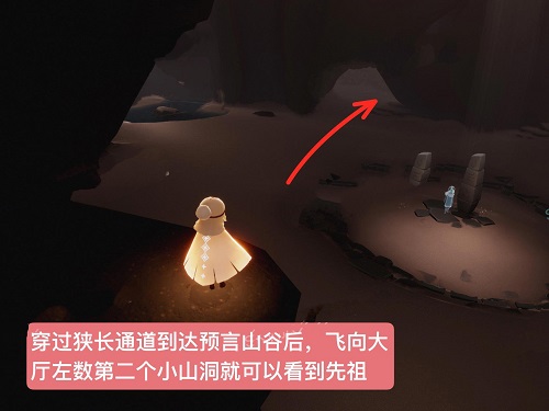 光遇先祖复刻最新动态，深度解析及最新消息