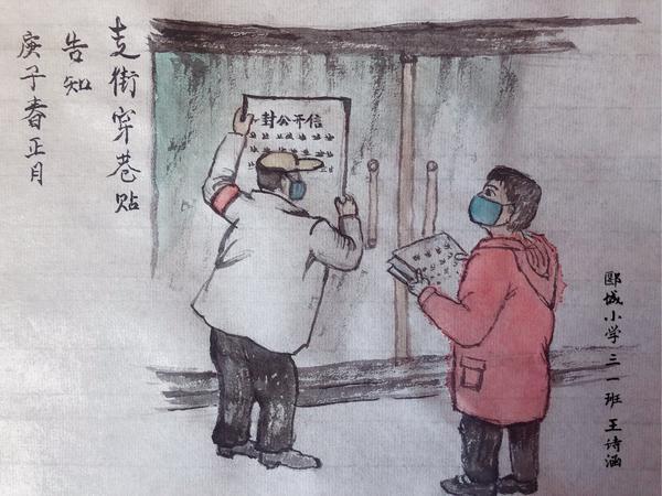 全球抗疫最新版战略，应对策略与前景展望