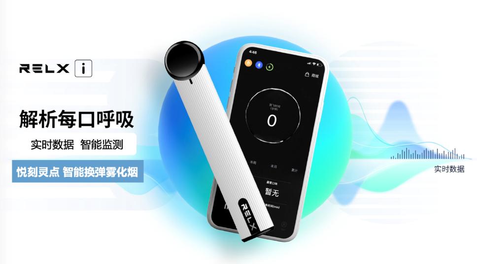 悦克最新款，科技潮流的新标杆