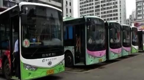 海口公交车最新动态，革新与进步正在进行中