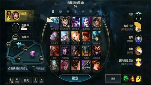 LOL安卓最新下载，探索英雄联盟移动版的新时代体验