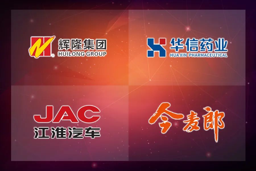 国元证券迈向高质量发展新征程的最新动态