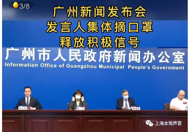 上海到杭州最新防疫措施及旅行指南