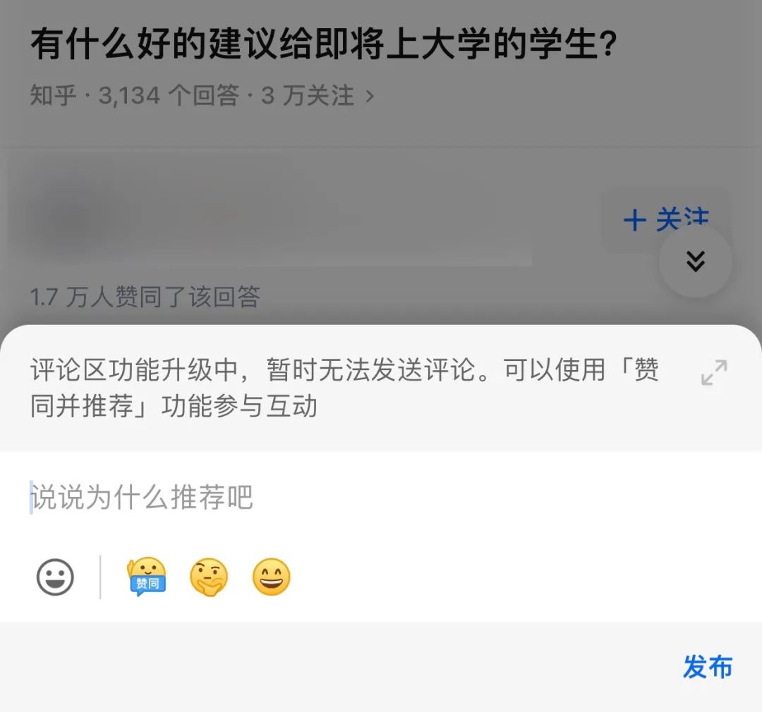 知乎爆款最新趋势，内容创作与知识分享的新风尚