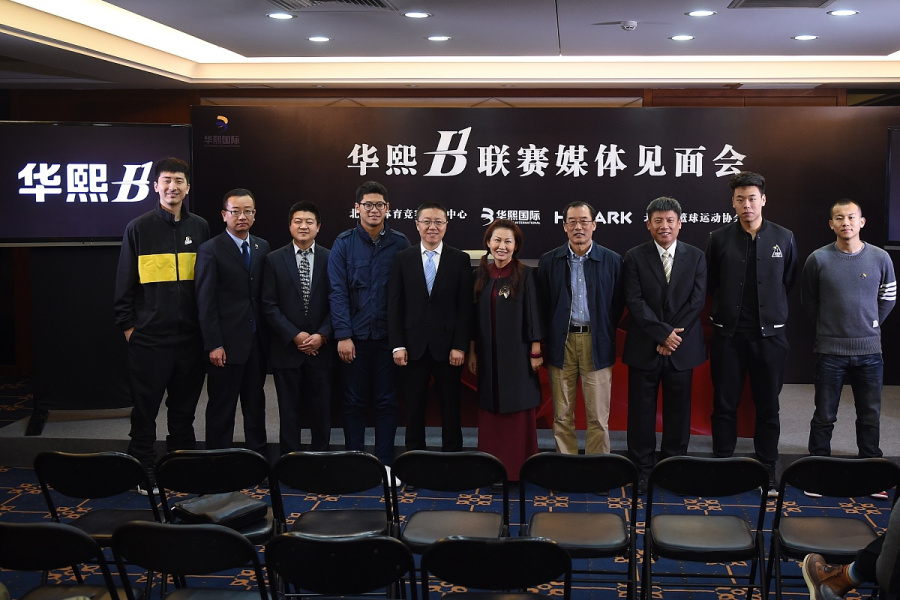华闻传媒引领行业变革，塑造未来媒体新生态的最新动态