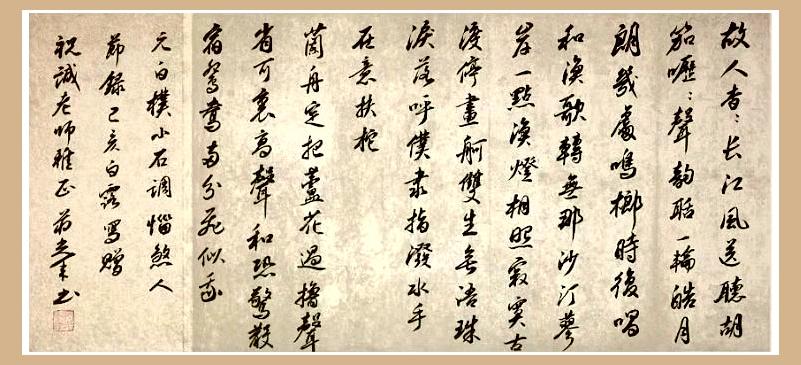 探索未知的魅力与重要性，最新志几逗散揭秘之旅