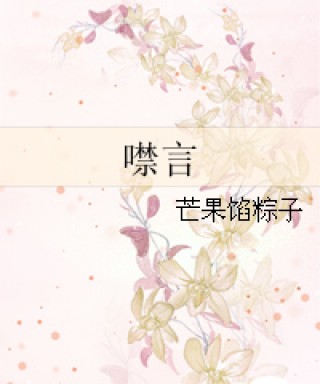 食品机械 第137页