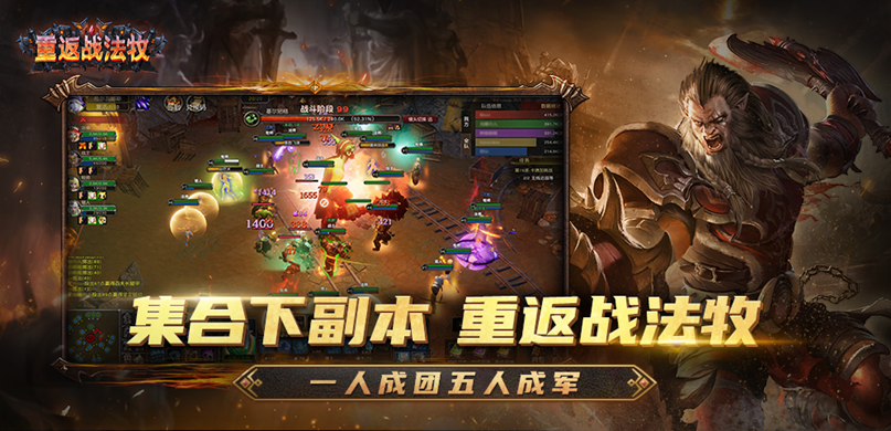 防盗门 第131页