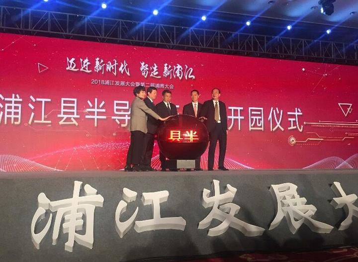 浦江最新型冠，城市发展的璀璨明珠