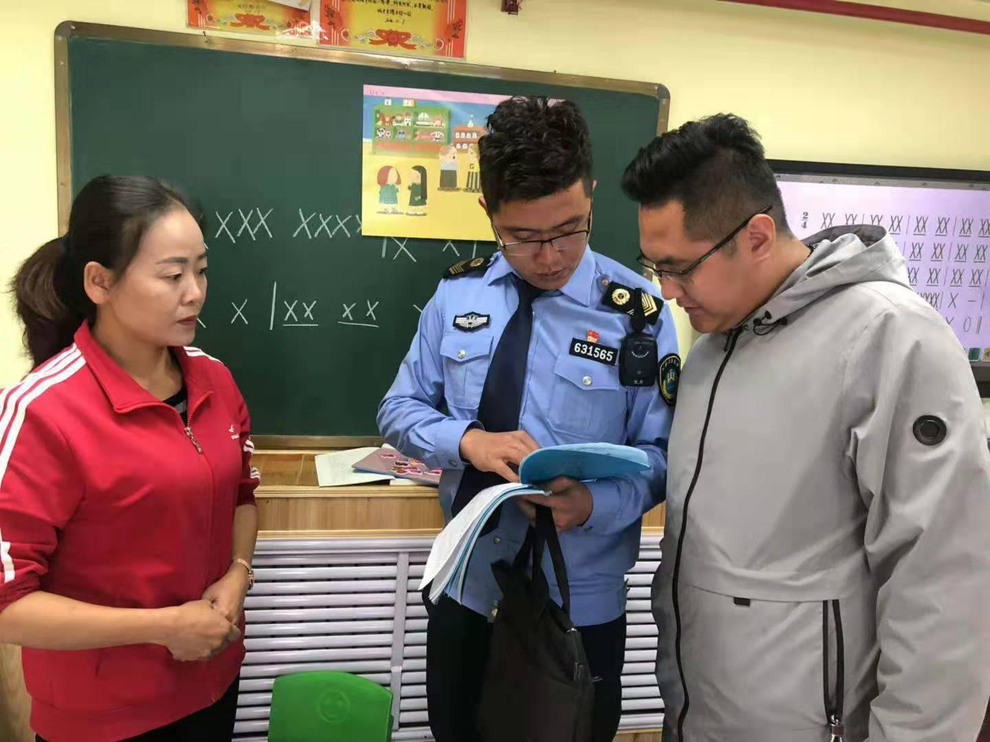 西宁最新文件引领城市新发展潮流