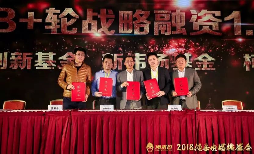 探索前沿科技与文化的融合之道——俺来也最新融入新纪元