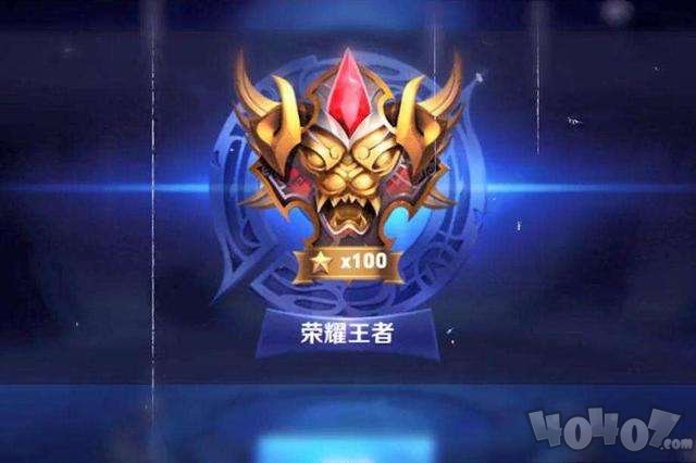 钢质安全门 第140页