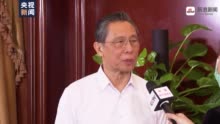 钟南山院士独家观点，科学抗疫，健康中国的新里程碑进展报告