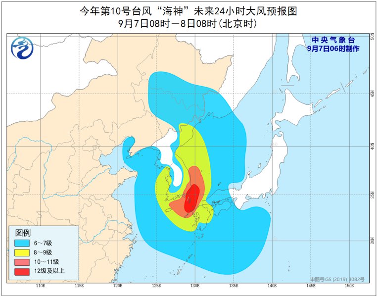 最新台风海神实时路径及影响分析与应对措施探讨