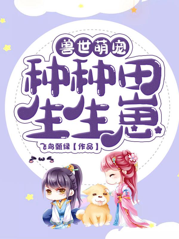 钢质安全门 第138页