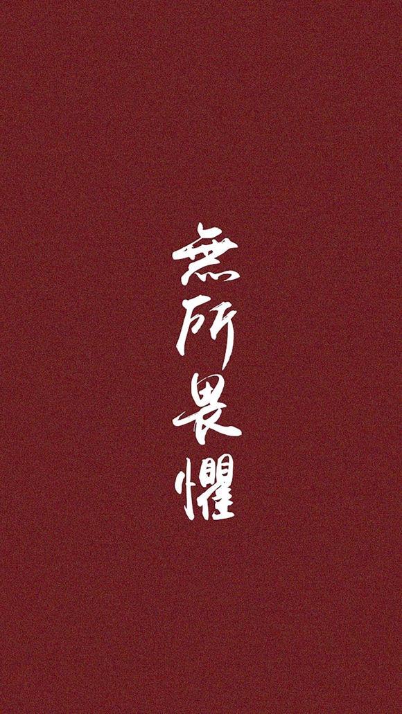 时尚家居装饰新风尚，最新文字墙纸亮相！