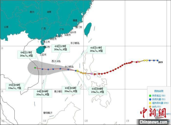 台风天鹅最新实时动态，全方位观察影响与应对策略
