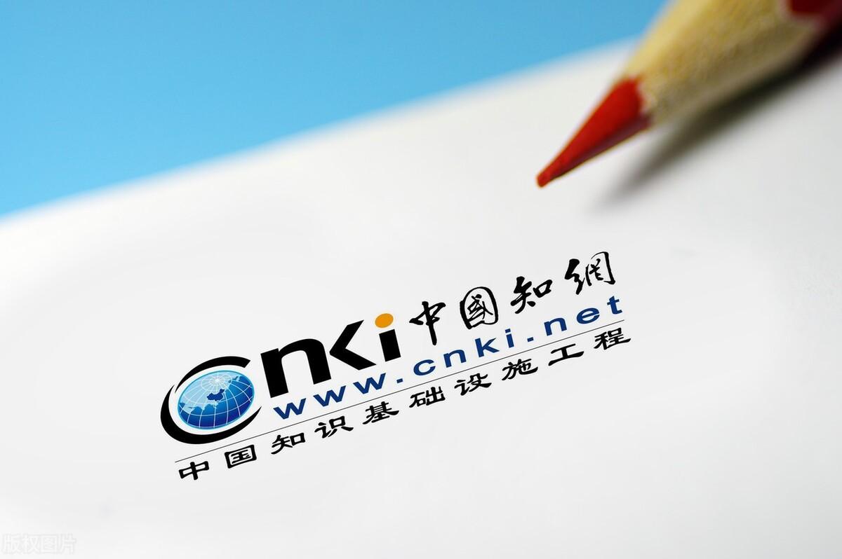 中科院最新公告引领科技创新浪潮的前沿动态