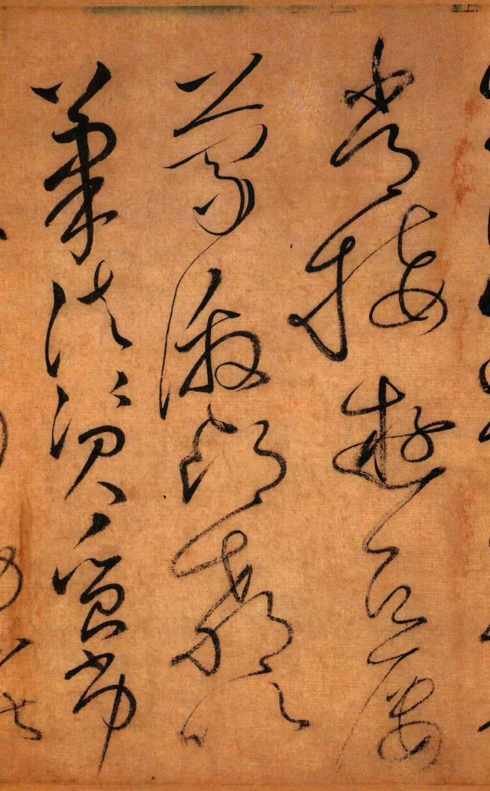 非标门 第133页