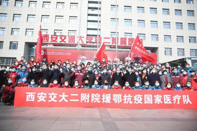 防盗门 第126页