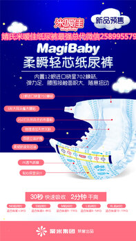 佳柔最新版，探索未知的美之旅