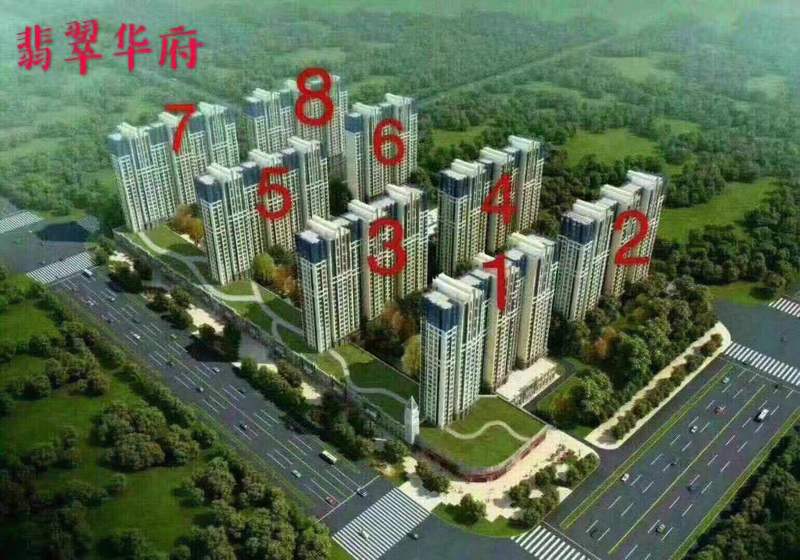 非标门 第132页