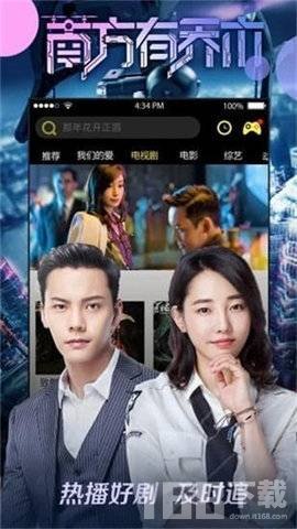 2025最新高清电影，开启视觉盛宴的新纪元