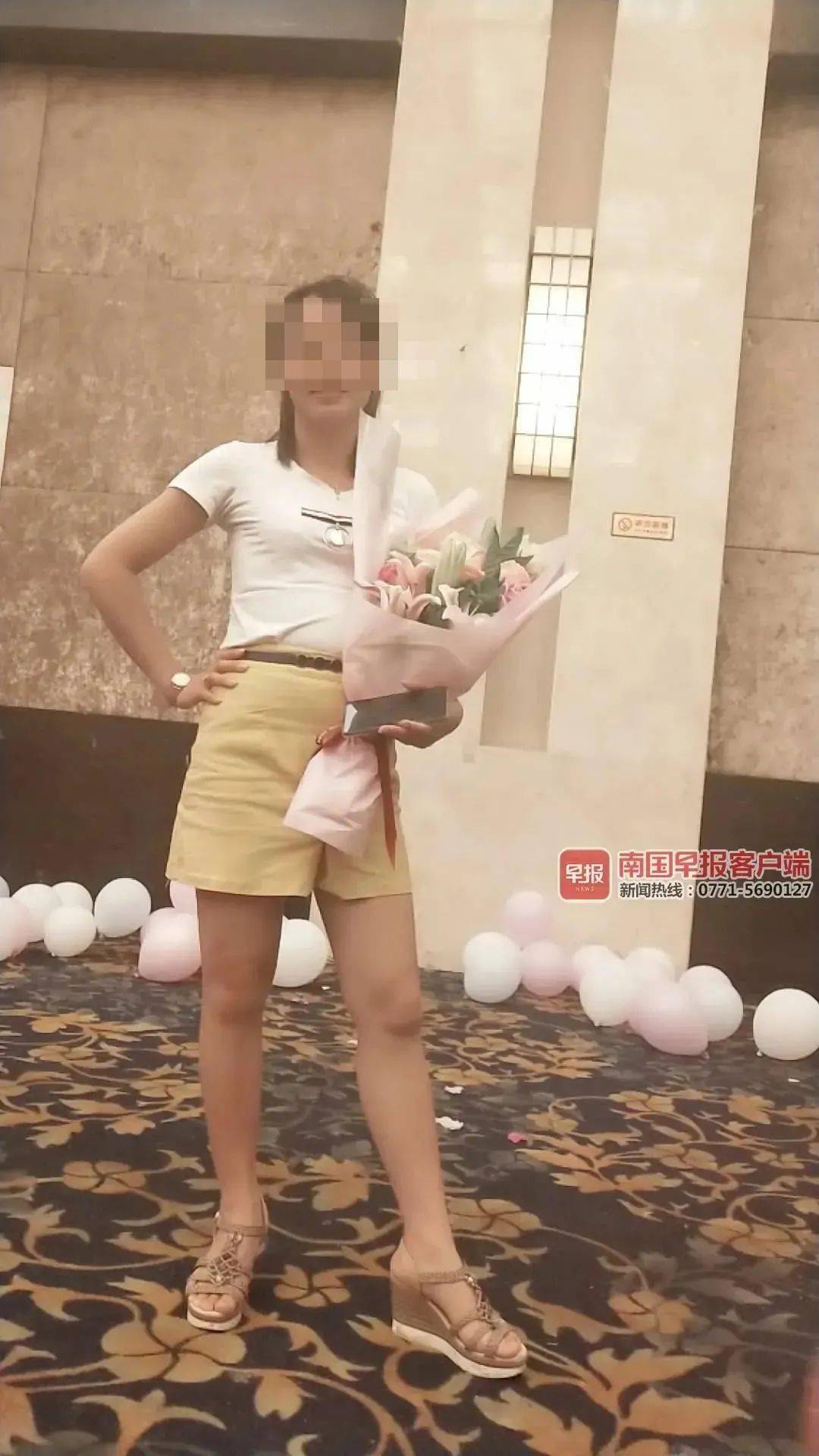 女子遇害案引发社会警钟与反思