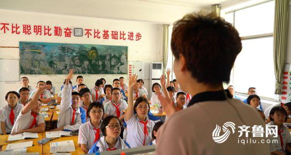重塑教育公平与质量，义务教育最新公告解读