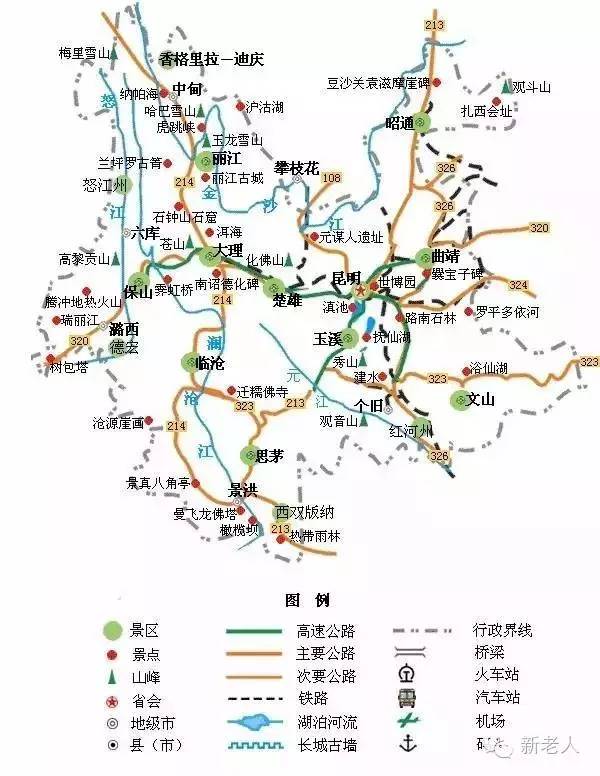 探索中国最新旅游地，发现未知美丽之旅
