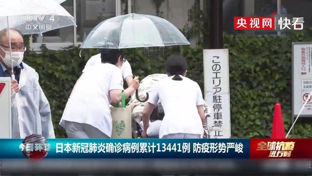 日本宫崎最新疫情，挑战及应对策略