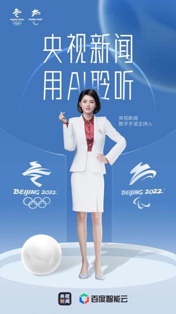 探索AI最新资讯的路径与策略，前沿信息的获取方法与策略