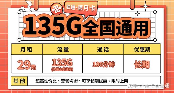 社会团体 第130页