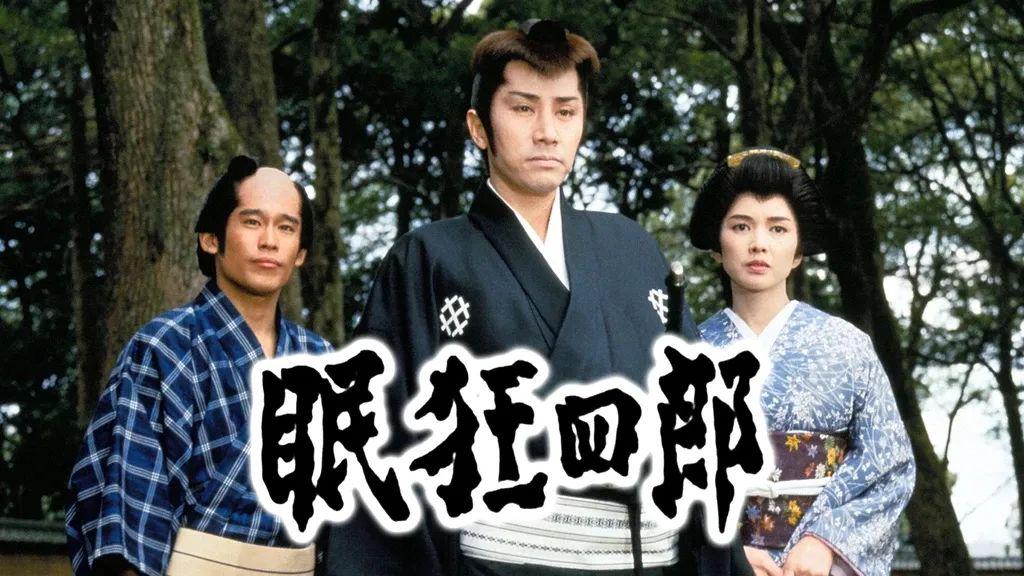 小四郎最新在线，探索与发现的旅程