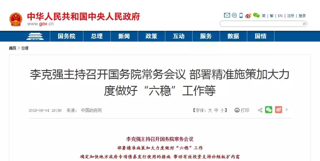 深汕最新房价动态及市场走势，购房指南