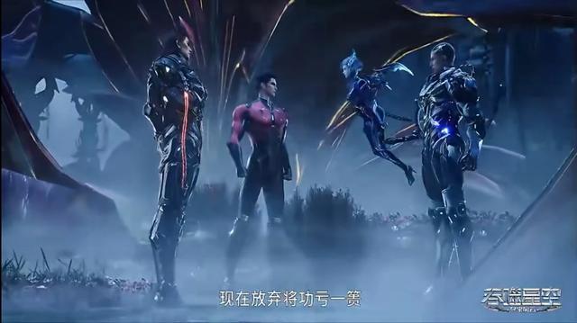 吞噬星空罗峰最新动态，探索宇宙无尽奥秘的进展