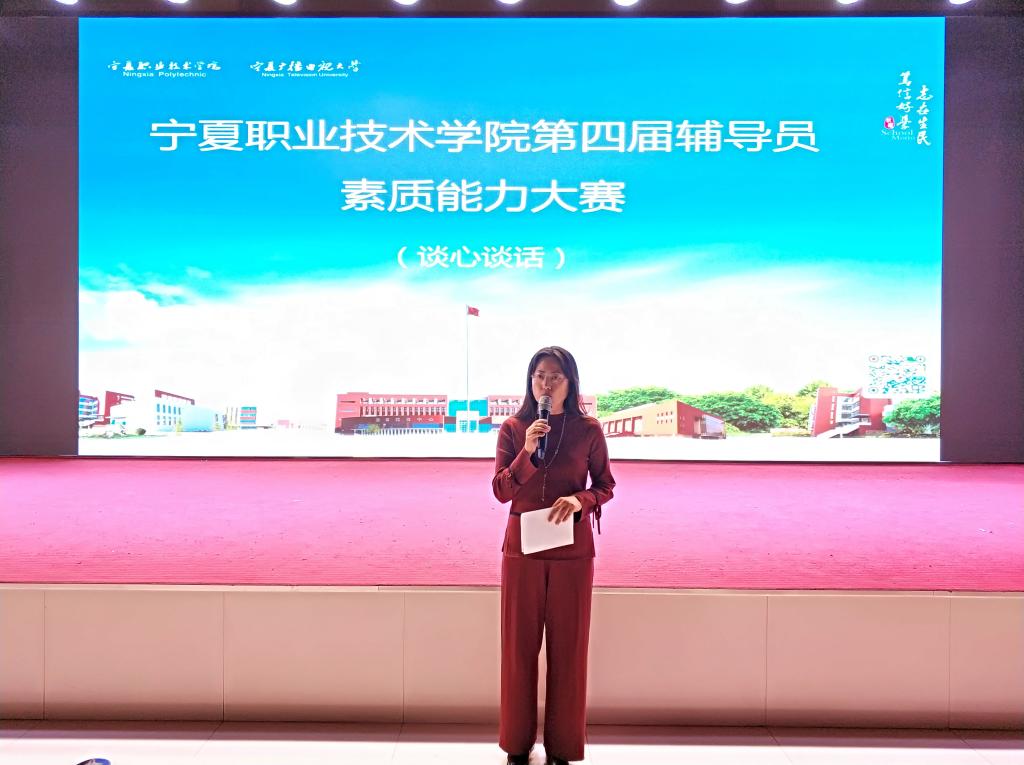 辅导员最新时政动态，引领青年走向时代前沿