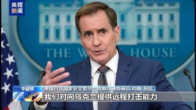重塑新闻行业力量与价值，最新新闻来源揭秘