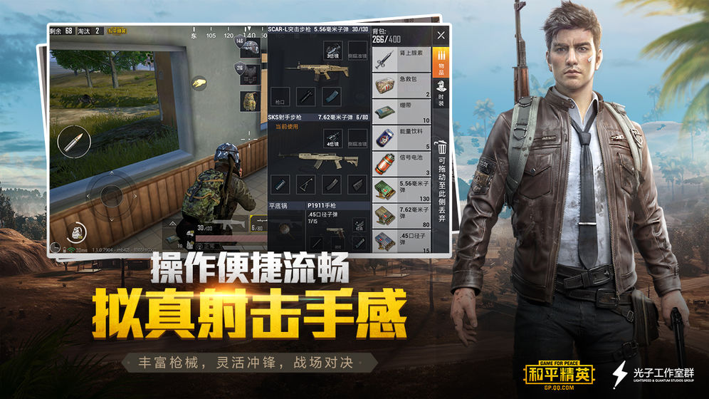 画质阁最新版，极致图像质量重塑体验